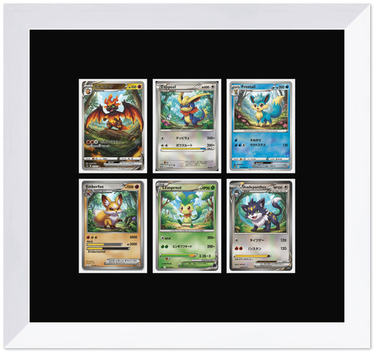 Trading Card Display Graded Card Frame (Style 9)